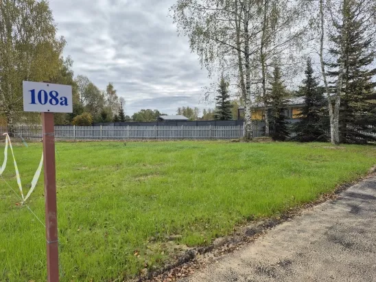 Продается участок